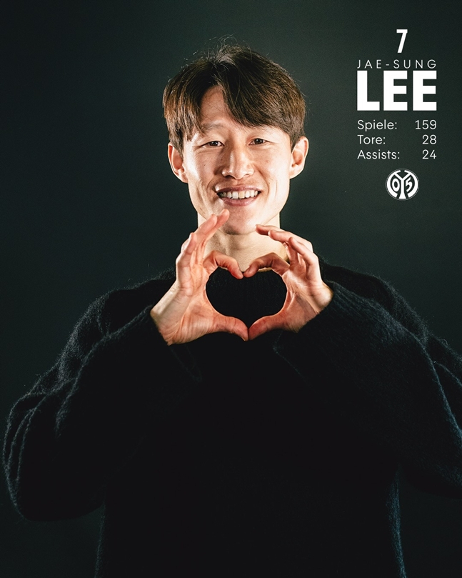 Lee Jae Sung./Ảnh = SNS chính thức của Mainz