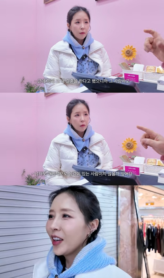 =照片=申智在youtube上。