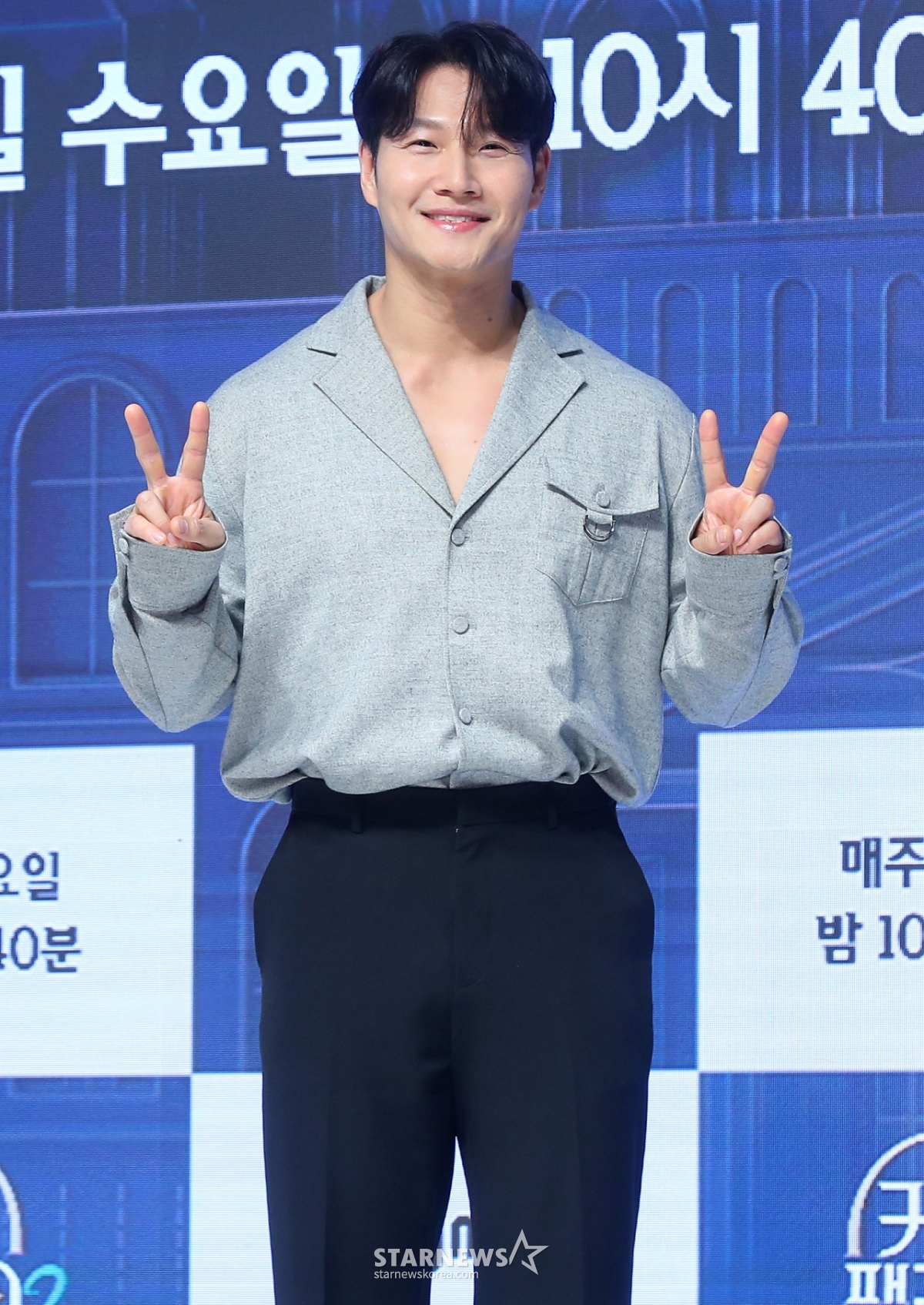 Singer Kim Jong-guk/photograph = Star News