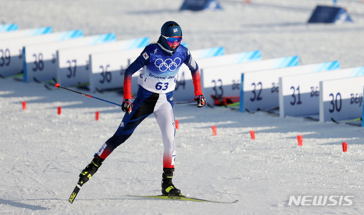 Han Dasom for the Korean cross-country women's national team. /Photo = Newsis