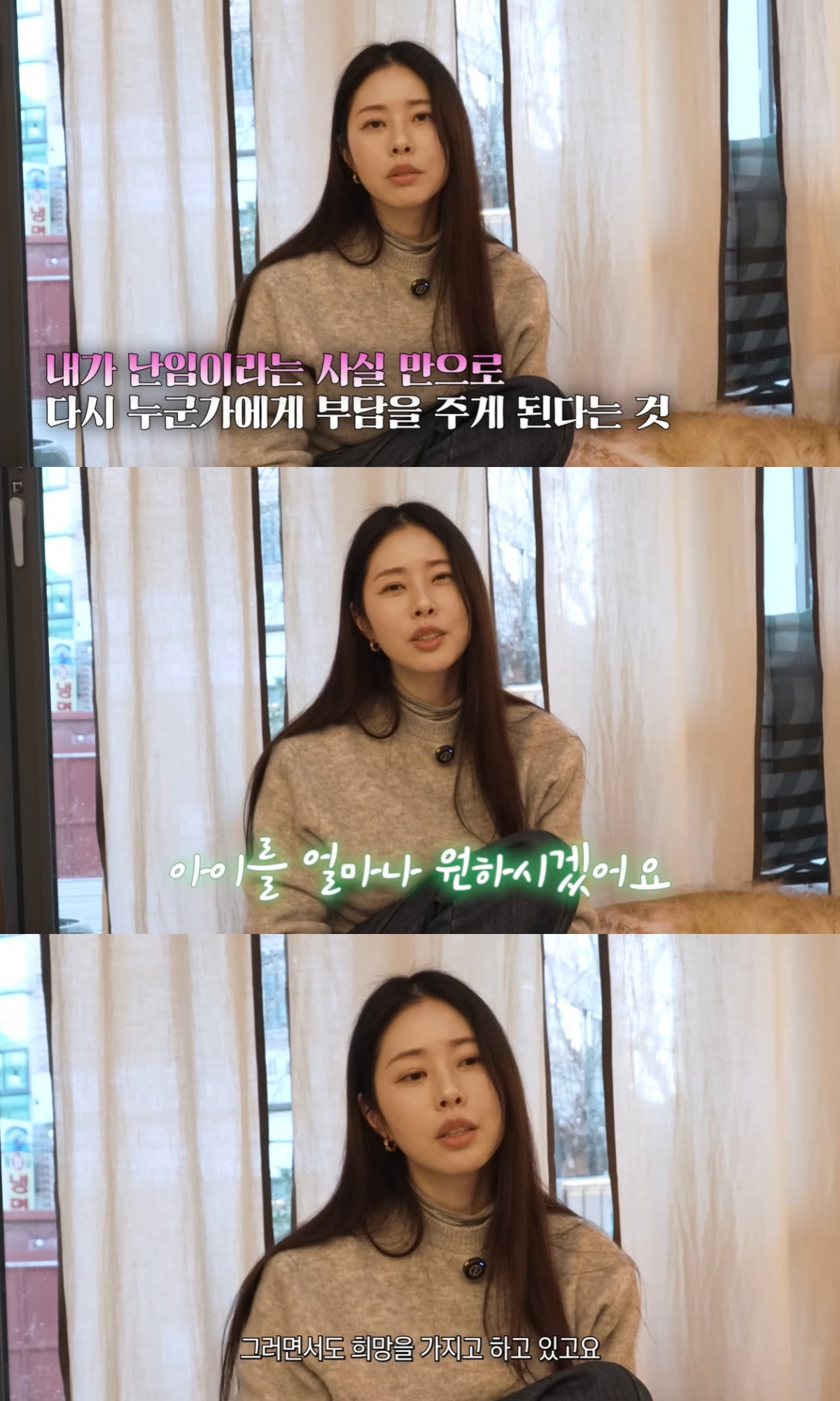 /Photo = Capture the video of "Seo Dong-ju's 'Again. Do. Dong' on YouTube channel