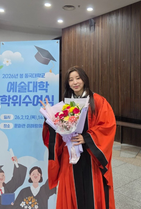 /Photo = Kwon So-hyun Instagram