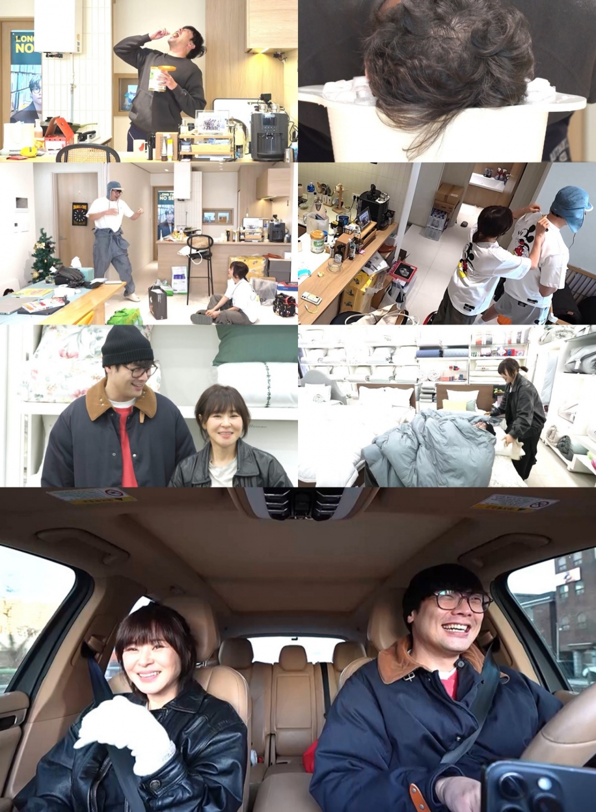 =照片=MBC《全知干预视角》 