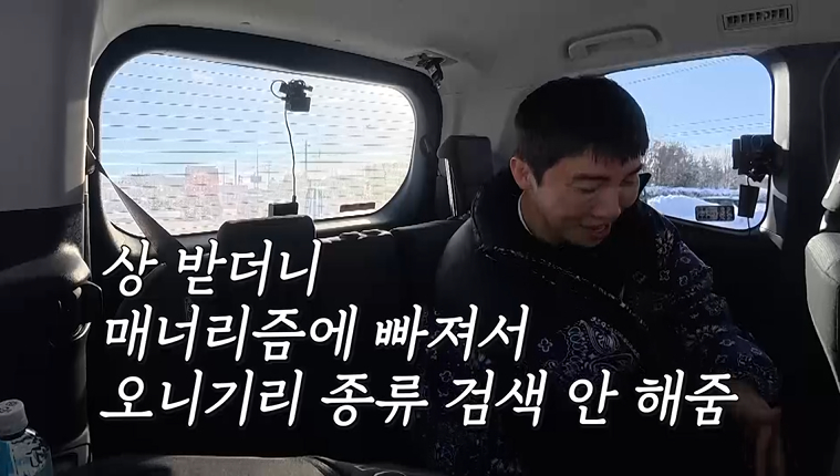 =照片:S频道、SK宽带。