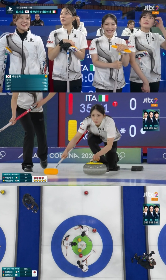 /Photo courtesy =JTBC