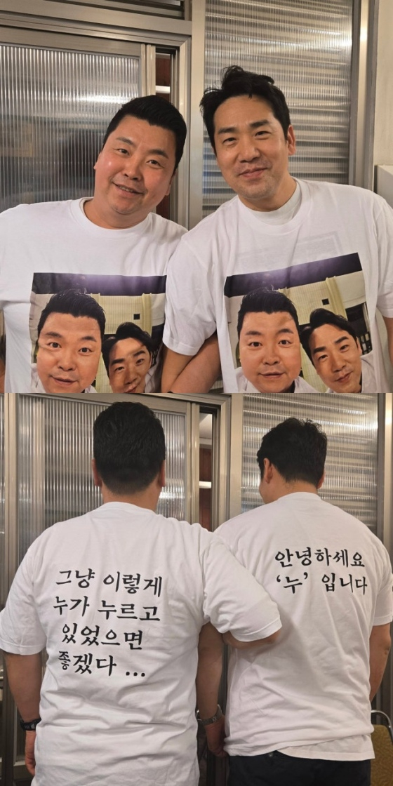 Чон Хо Ён, шеф-повар Сэм Ким / Фото=Шеф-повар Сон Хун SNS