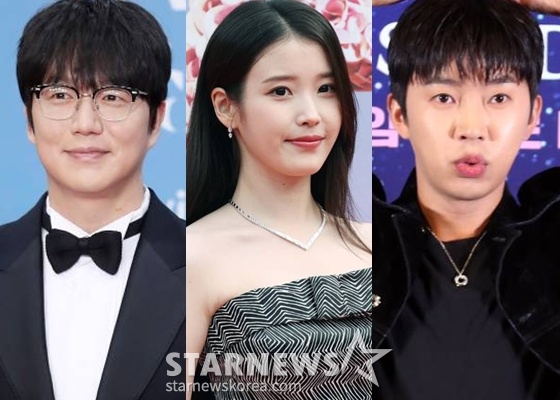 Sung Si-kyung, IU, Lim Young-woong / Photo = Star News