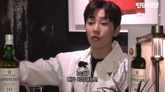 Ảnh = Kênh YouTube 'Dindin là DinDin'