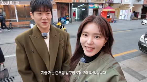 /Photo = YouTube channel "Jeong Sia Asi-jeong"