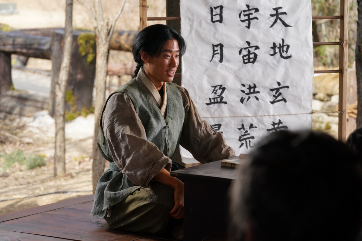 Kim Min / Photograph = Showbox