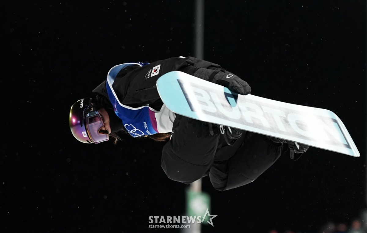 Choi Gaon showcasing technology. /Reuters=News1