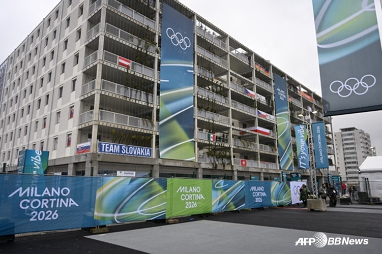 2026ミラノ-コルティナ·ダンペッツォ冬季五輪選手村の様子。 /AFPBBNews=ニュース1