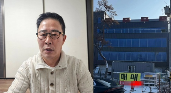 /Photo = Chef Lim Sung-geun, online community