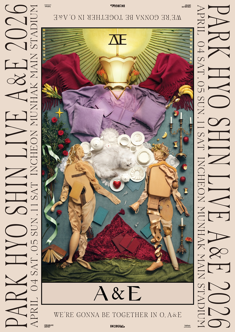 =照片=赫比格哈罗。