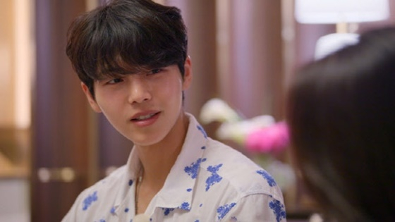 Lim Soo Bin / Ảnh = Netflix