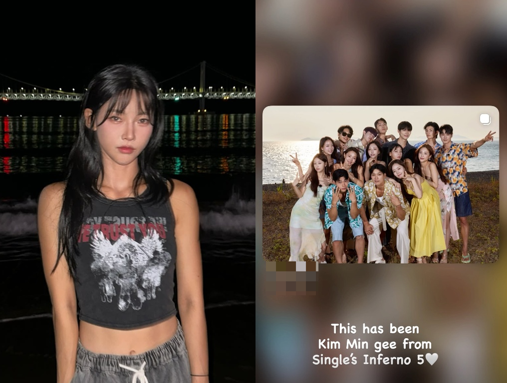 /Photo = Kim Min-ji SNS