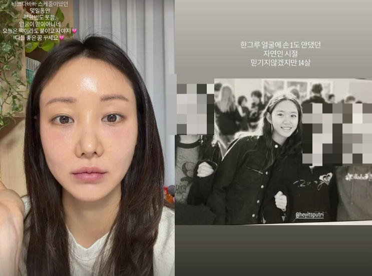 =照片=韩格鲁SNS。