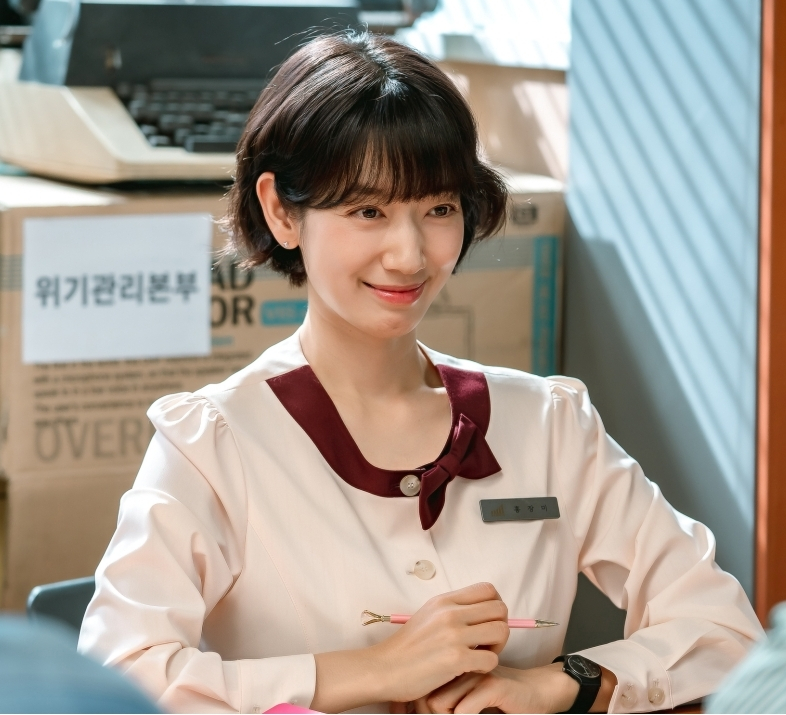 Park Shin Hye / Ảnh = Undercover Miss Hong (tvN)