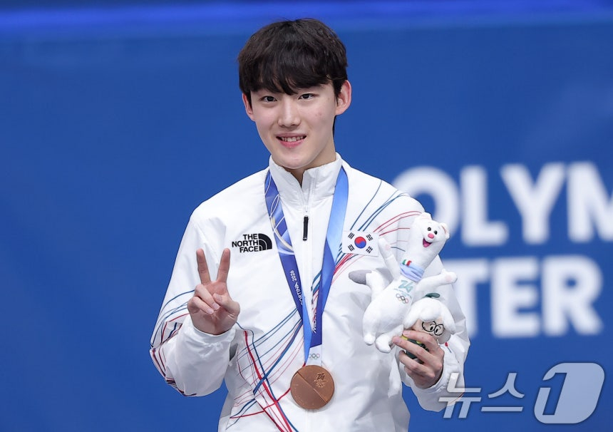 Lim Jong-eon, who won the bronze medal on Feb. 13. /Photo = News 1