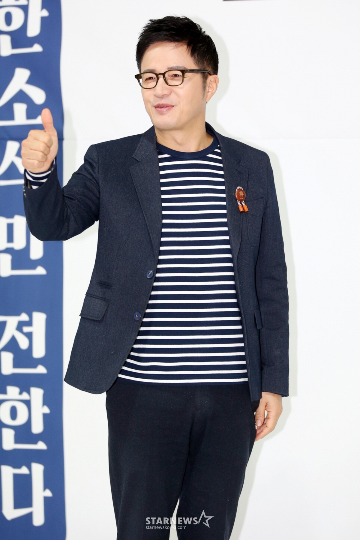 Nghệ sĩ truyền hình Jo Young Goo / Ảnh = Phóng viên Lim Sung Kyun tjdrbs23@