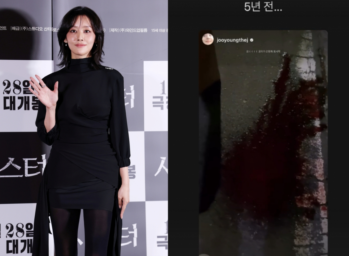 Ảnh = Instagram của Cha Joo Young