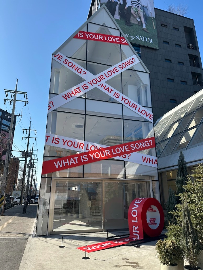 Seongsu-dong, Seoul, Hàn Quốc 