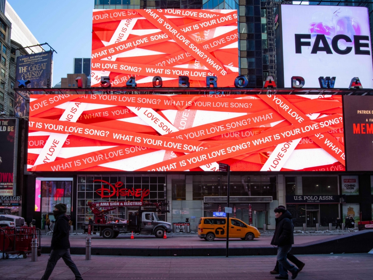 Quảng trường Thời đại New York 