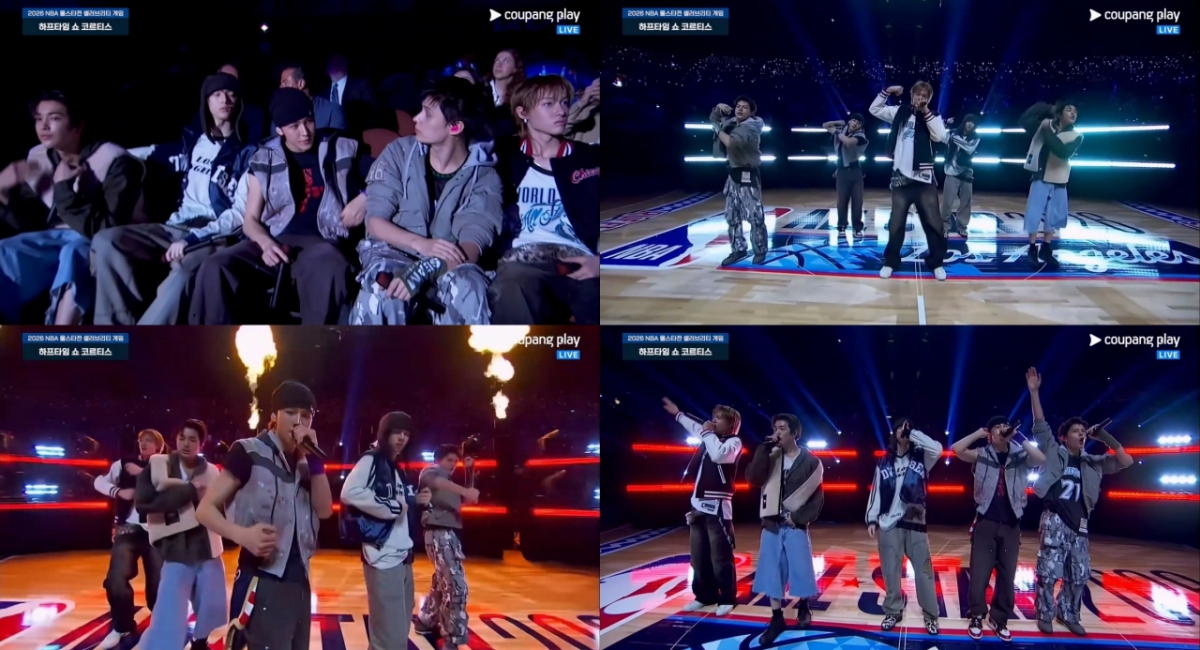 /Ảnh = Màn hình trực tiếp NBA của Coupang Play