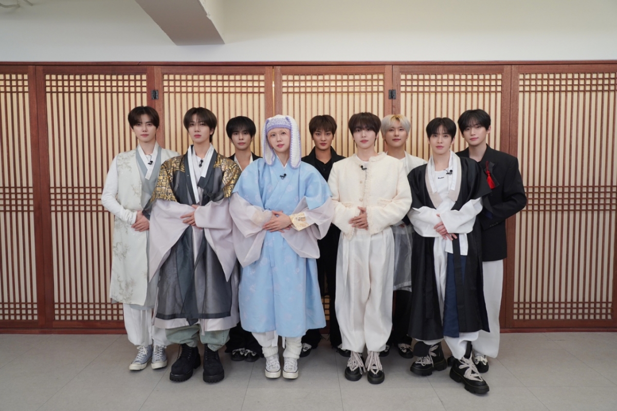 /Ảnh = Starship Entertainment