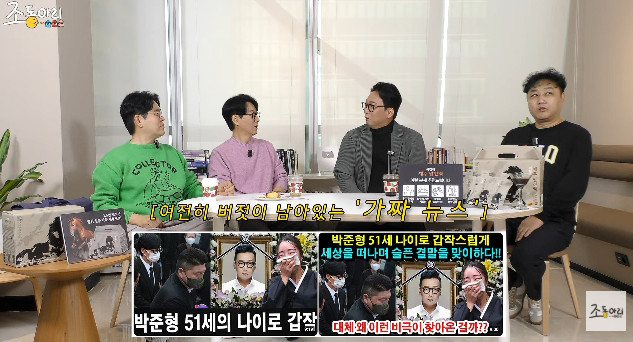 /Фото = канал YouTube "Joe Club" 