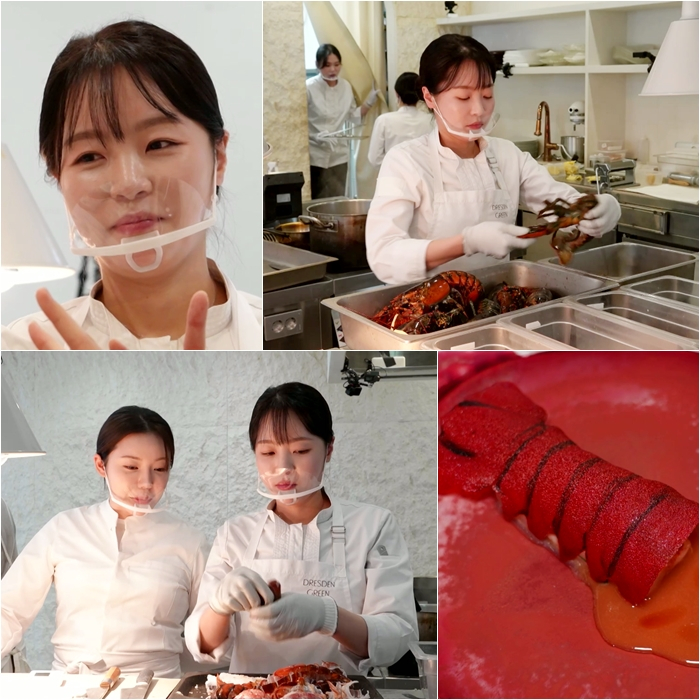 /Photo = KBS 2TV 'The boss has donkey ears'