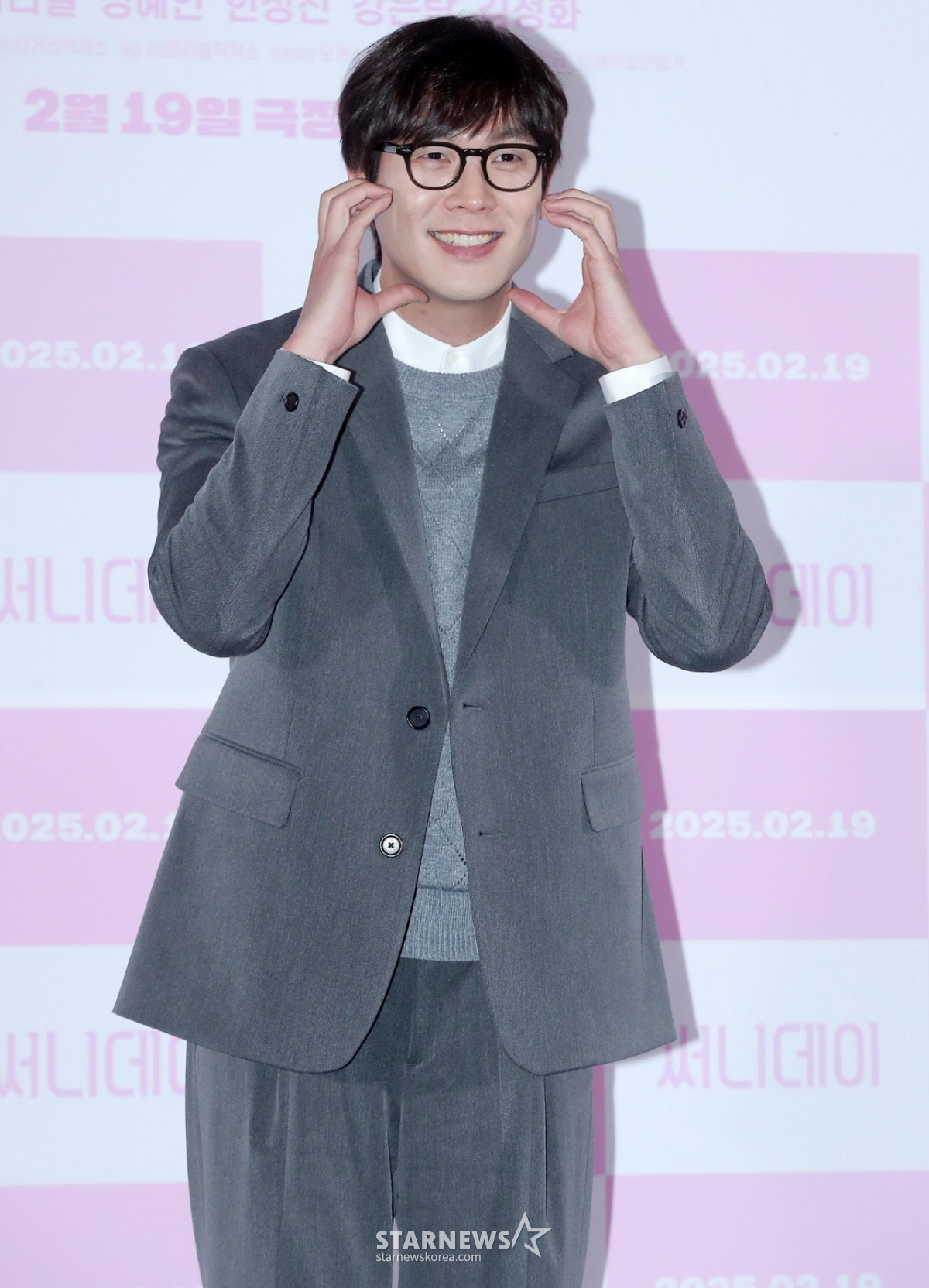 2025.02.07 / Photo = Kim Chang-hyun Chmt@