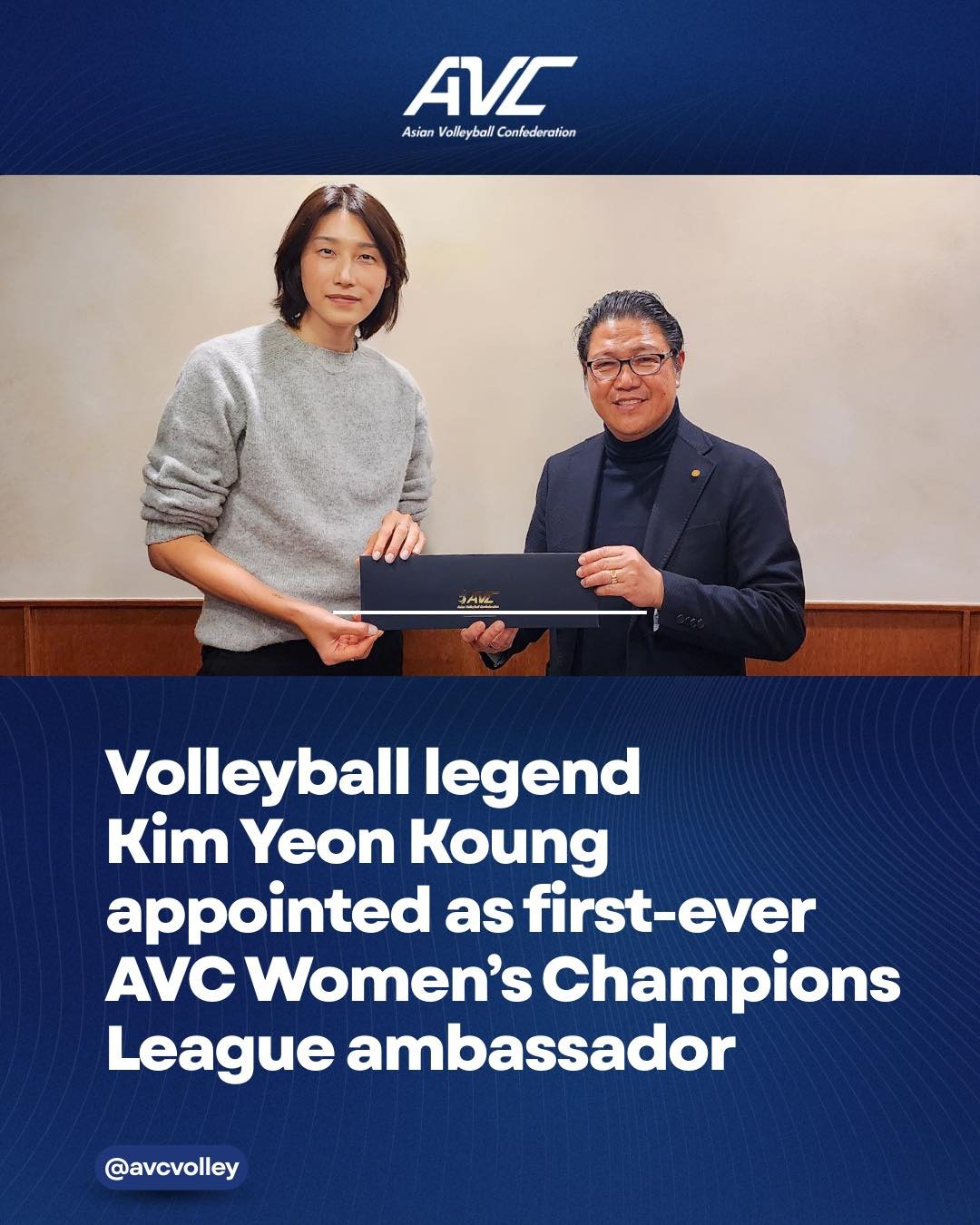 图为，被委任为2026亚洲排球联盟（AVC）女子冠军联赛宣传大使的金妍京（左）。 =照片=AVC社交媒体截图。