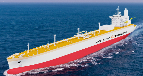 アンモニア線/写真提供=ハンファオーシャン