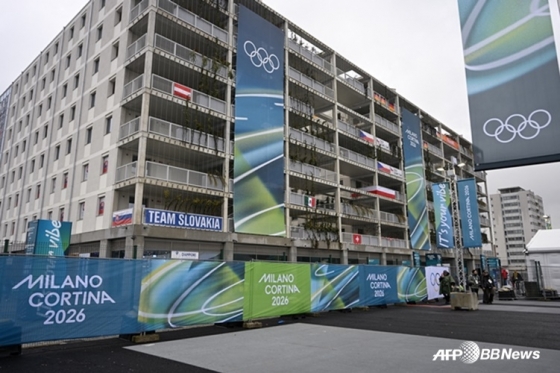 图为2026米兰-科尔蒂纳丹佩佐冬奥村。 =法新社BBNews=新闻1。