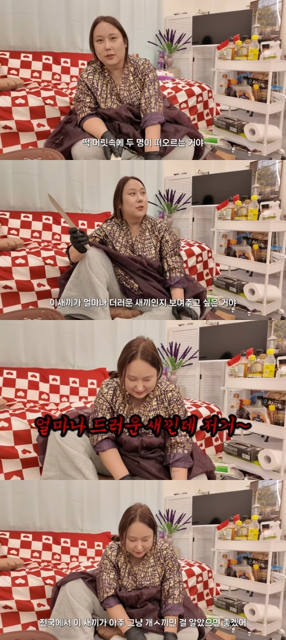 /Photo = YouTube channel 'Pungja Terrevi'