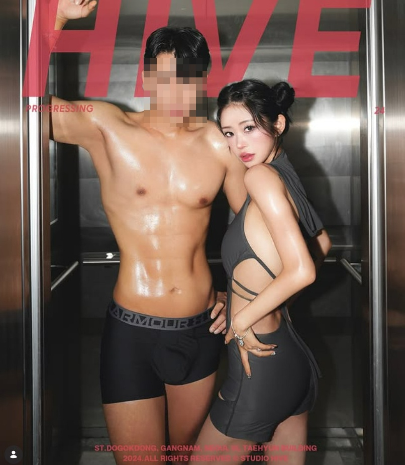 崔俊熙情侣围巾