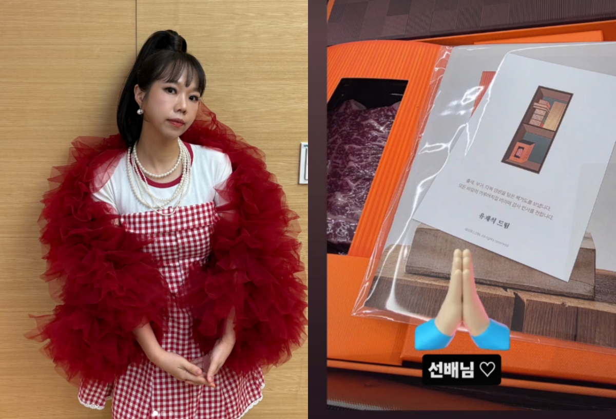 写真=ホン·ヒョンヒインスタグラム