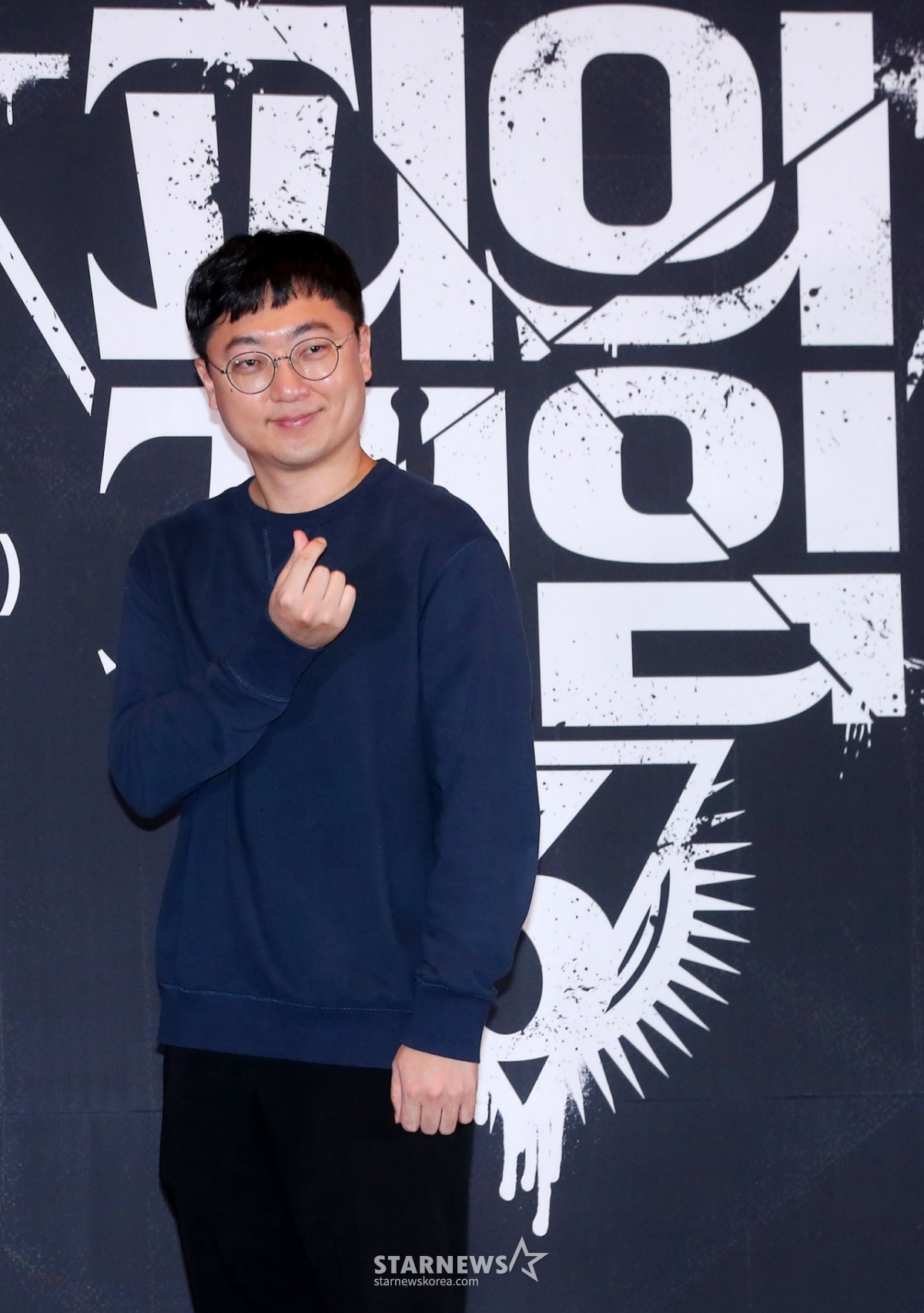 Entertainer Chungju Man / Photo = Kim Chang-hyun Chmt@