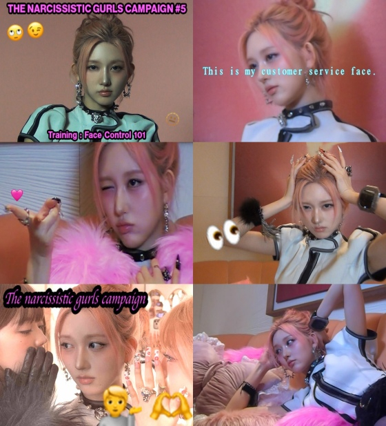 Eve Autumn / Ảnh = Starship Entertainment