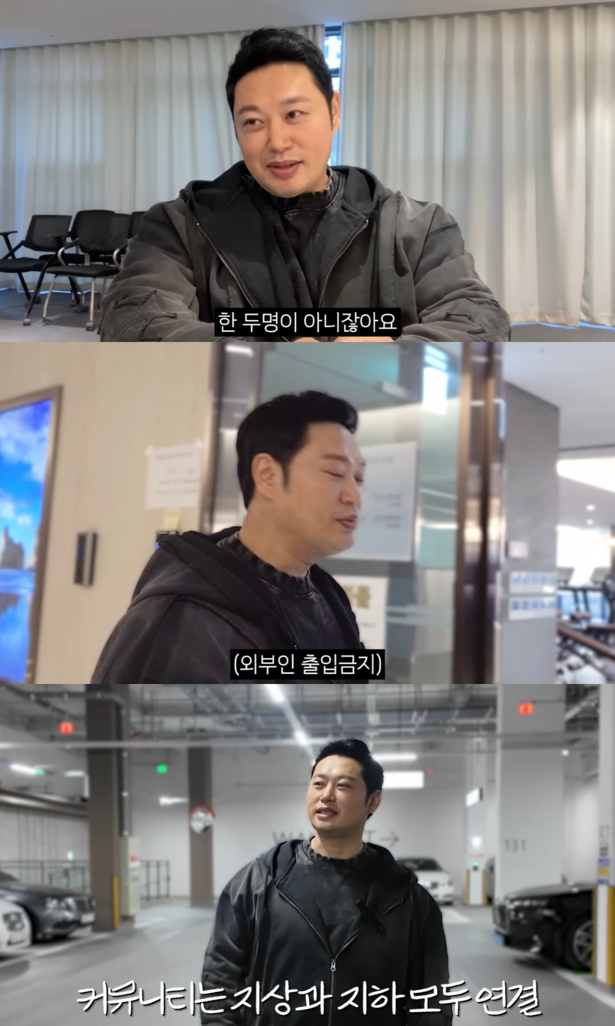 =照片=youtube频道"梁致胜的mak tube"。