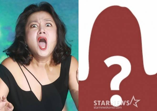 Park Na-rae / Photo = Star News