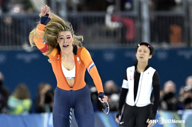 Yuta và Reerdam. /AFPBBNews = Tin tức 1