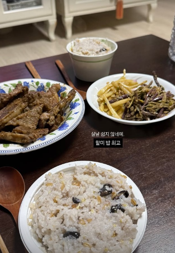 /Photo = Choi Jun-hee Instagram