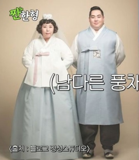 /Ảnh = Người anh đáng thương trên YouTube 