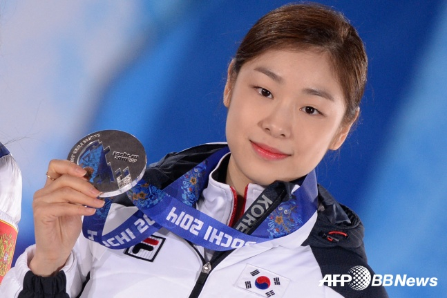 Kim Yuna tại Thế vận hội Sochi 2014. /AFPBBNews = Tin tức 1