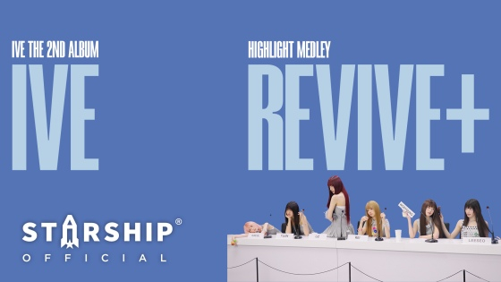 /Photo = Starship Entertainment