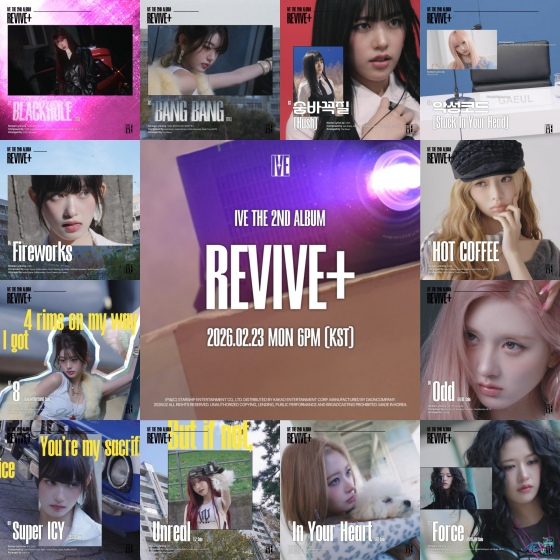 /Photo = Starship Entertainment