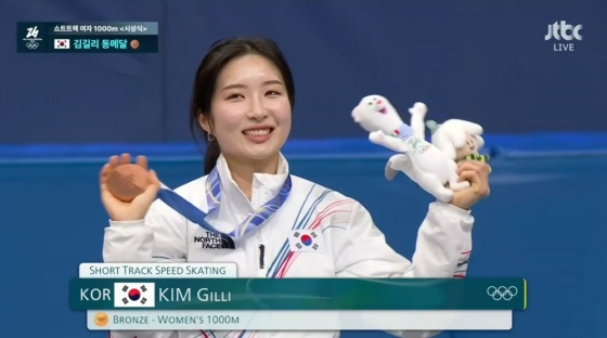 Kim Ki-li / Photograph = JTBC