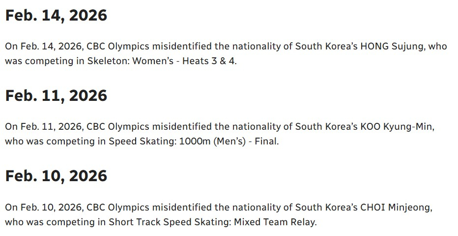 16日（韩国时间），加拿大公营电视台CBC通过官方网站纠正了3起误报。 =照片=CBC网站收尾。